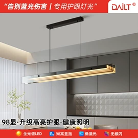 吸顶灯;射灯;风扇灯