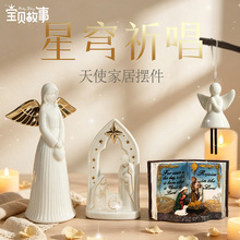 �羳���Ľ�����ʹ�}���ҾӔ[���͏d��̨�L����P���������b[��