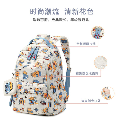 School bag for girls, high school, junior high school student backpack, large capacity, cute cat print, water-repellent backpack, drop shipping for girls