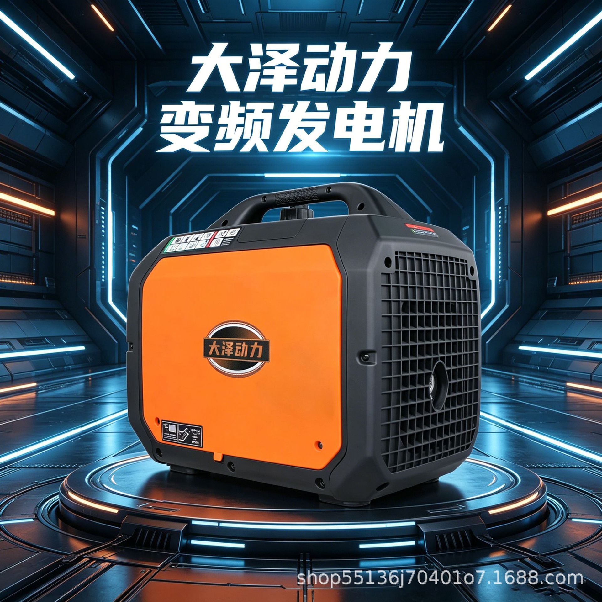 1.6 Generador de frecuencia variable de kilovatios pequeño y ligero de 220V para generación de energía de emergencia de apagón en vehículo de camping al aire libre image 4