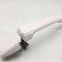 ���õ�ϵβ�������� 6935E+185 6921128070C1 6921760020A1