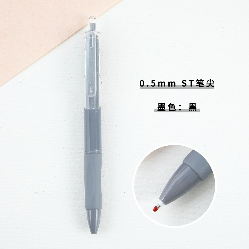 Pluma ST - una sola rama gris