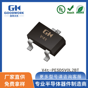 V4T-Pesd5V0L2Bt Bidirectional Sot23 Goodwork Electrostatic Protection Esd Diode