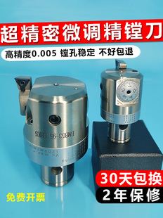 ���M��΢�{�^ ���{ʽ����M��cnc�M�׵����M���U �ӹ��M���^