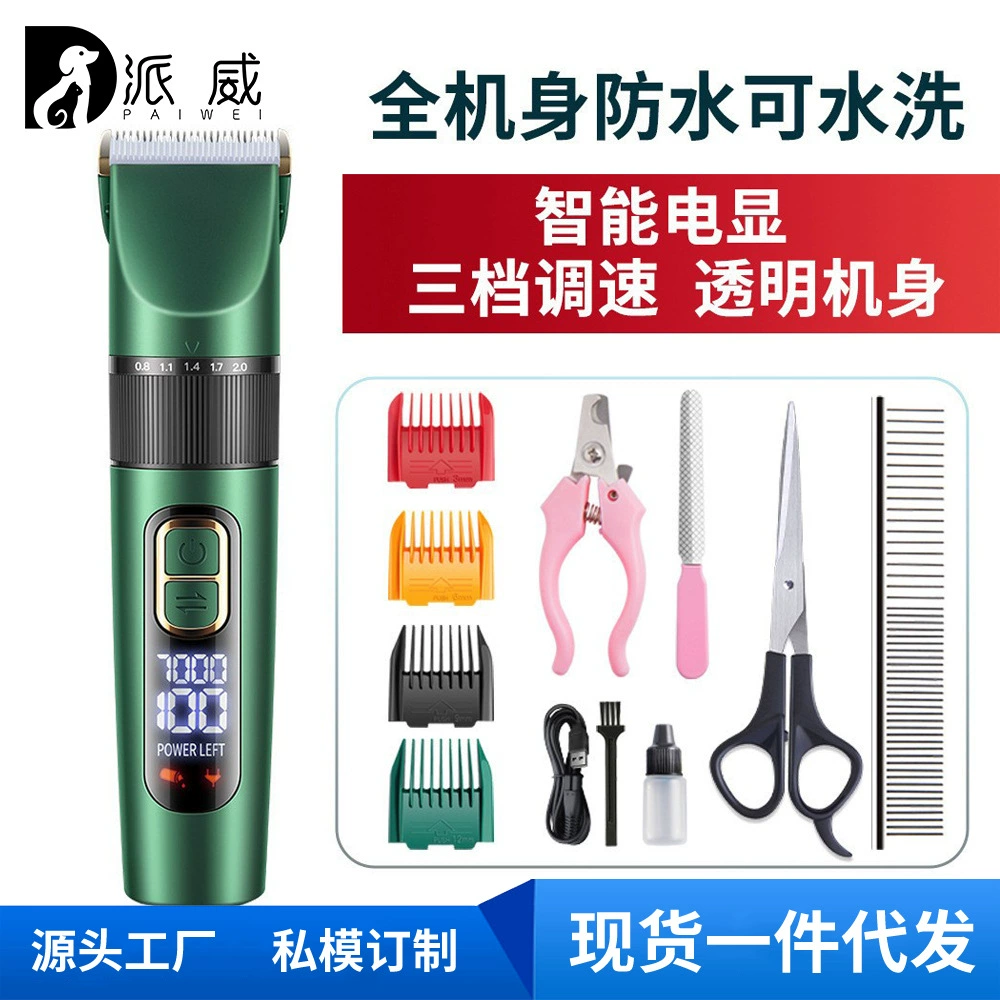 Трансграничные электрические машинки для стрижки принадлежностей для собак Бритва электрические машинки для стрижки бритья артефакт аккумуляторная машинка для стрижки волос для домашних животных замена волос