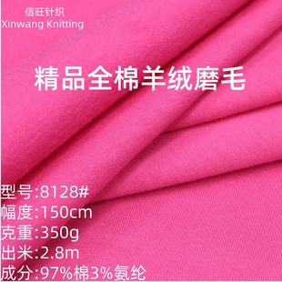 350g���_�yȫ��ˢë��q�� 26sĥë�������ů������ѝ���ݼy����