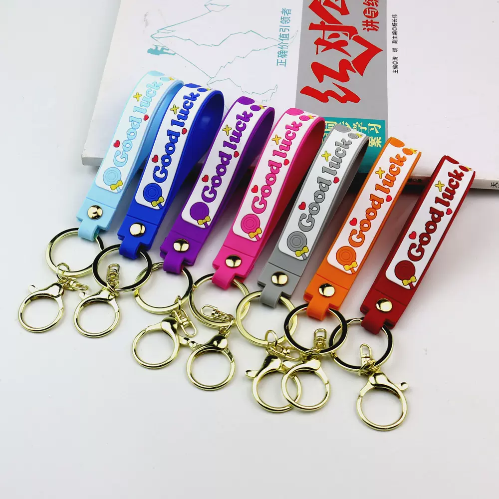 厂家批发棒棒糖钥匙扣挂件可爱糖果字母钥匙扣皮绳挂件创意礼品