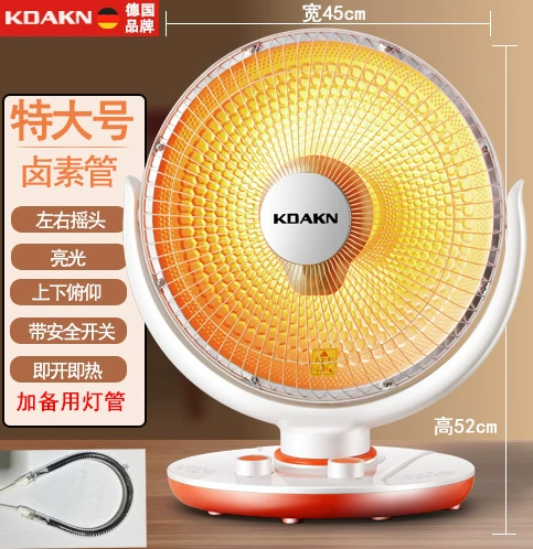 Кдакн немецкий бренд обогреватели Little Sun Home Blade Bellow Bellow Belto тепловой обогреватель вентилятор Hot Fan Speed