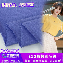 21S���ކ��溹�� ĥëˢë�q 180g����ͯ�bƽ�y����T��ᘿ�����