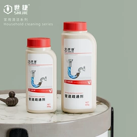 按压泵头瓶;化妆品包装;日化包装