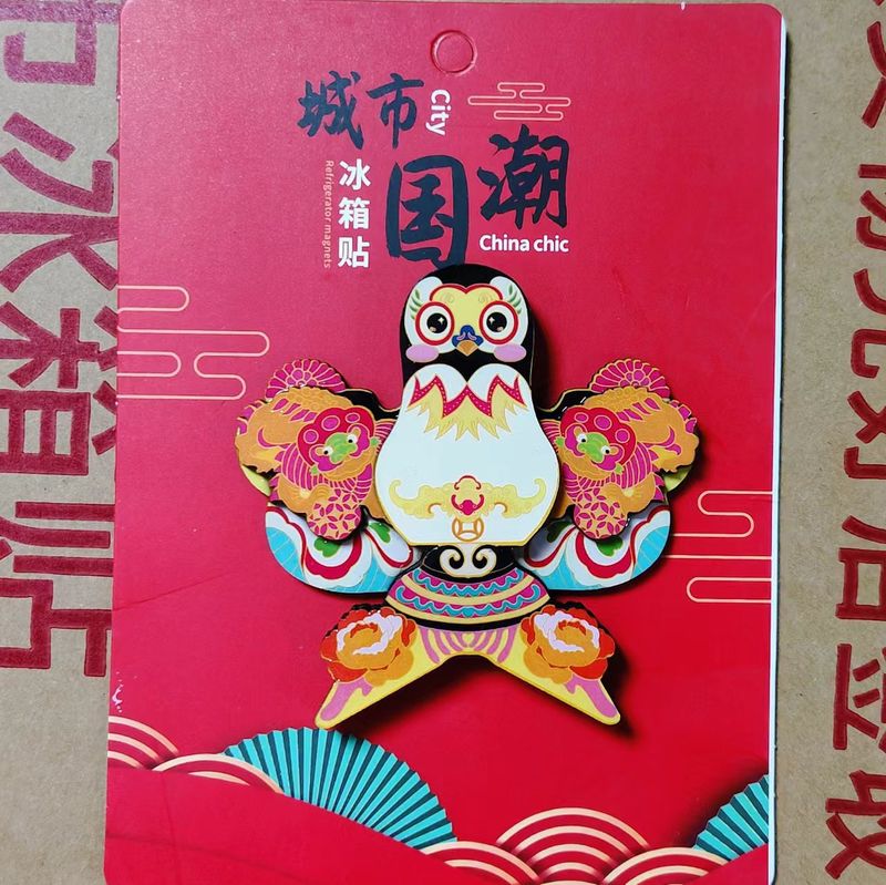 山東维坊凧木製アクリル文創マグネット旅行記念ランドマーク建築都市冷蔵庫貼り|undefined