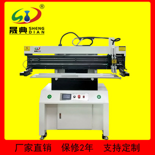 SMTӡˢ�C�NƬ�a����Ԅ�䓾W�t�zLED���l�߾���PCBƽ���zӡ�C