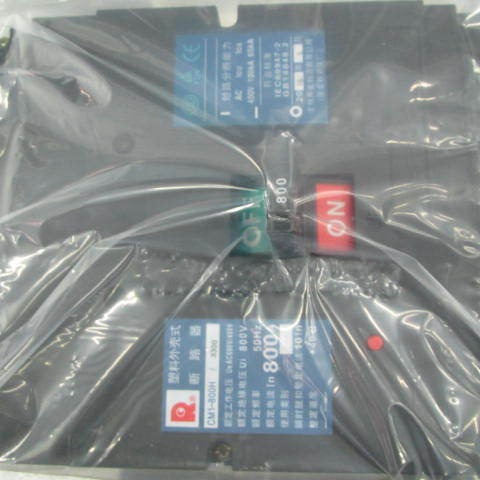 原装正品CM1-800H/3300 3P 800A常熟开关厂空气开关塑壳式断路器