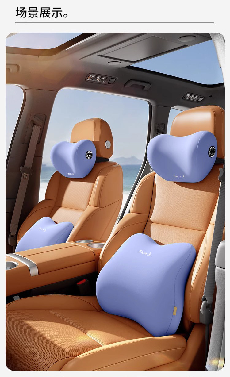 Car Lumbar Support Cushion, Waist Support Pad, Lumbar Support for Sleeping, Long Sitting Lumbar Support, Office Chair Lumbar Support, Wholesale