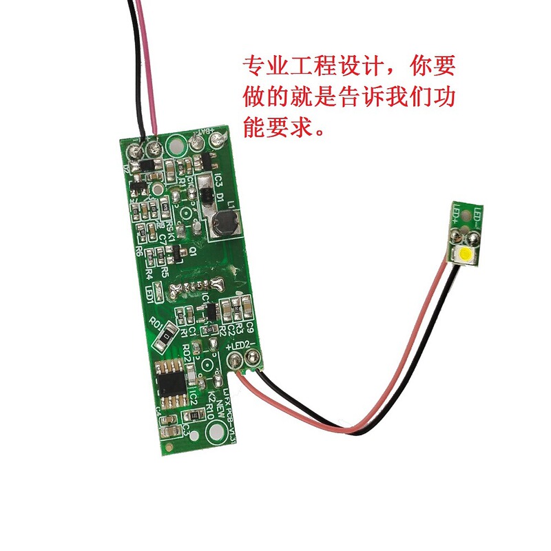 USB充電手持ち折り畳みデスクトップ小型ファン電子ボード生産強力静音ファンPCBA方案設計|undefined
