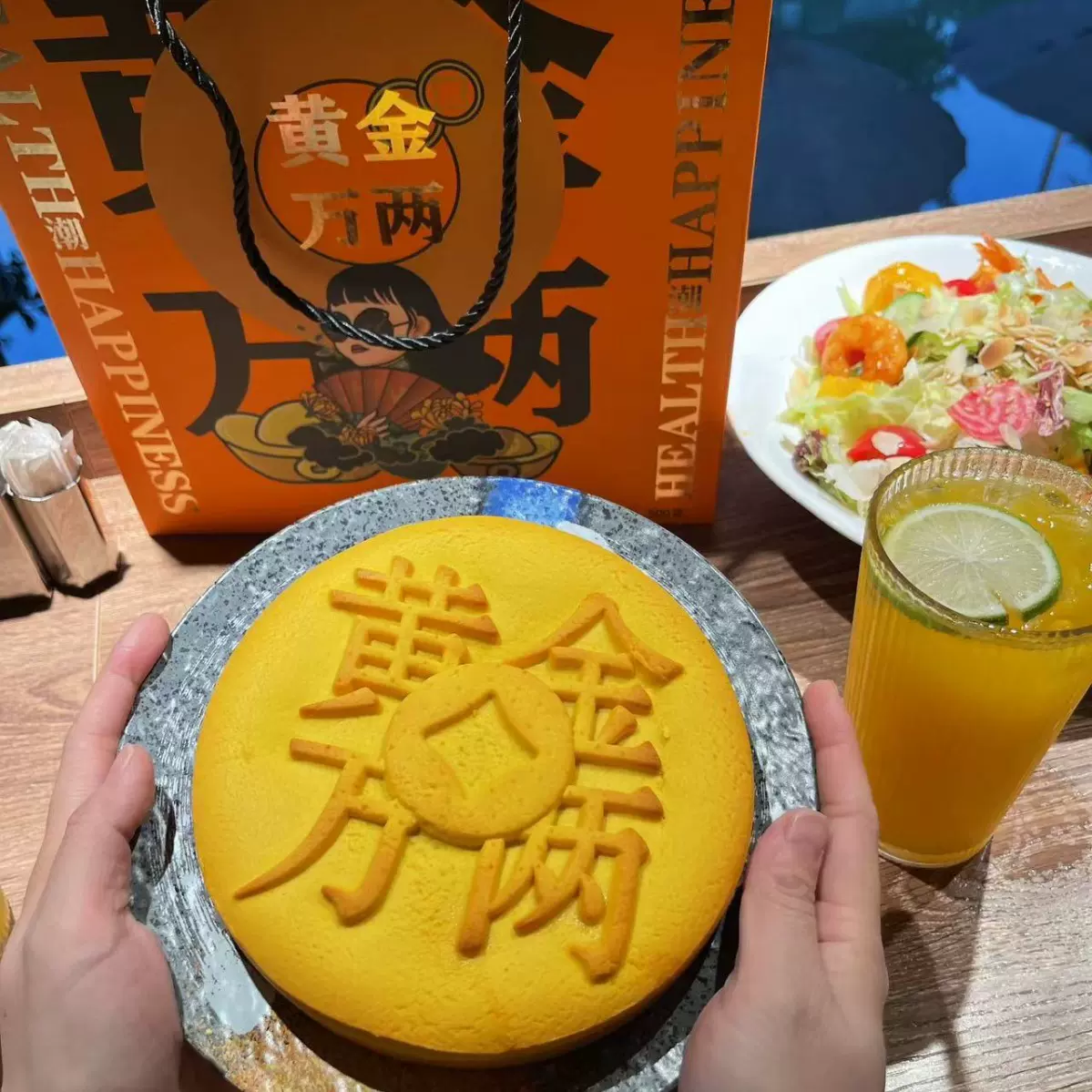 中秋黄金大月饼五福饼糕点礼品喜饼礼盒月饼团购代发食品厂家批发