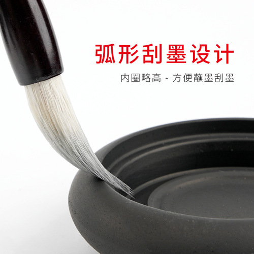 Manufacturer wholesale four-inch ribbed inkstone student calligraphy practice with covered ink pool brush practice calligraphy original graphite inkstone