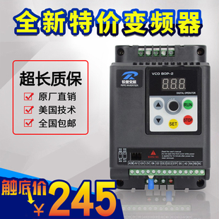 �J��׃�l��1.5KW220v0.75-2.2-4-11-5.5�����D����늙C�{����380v