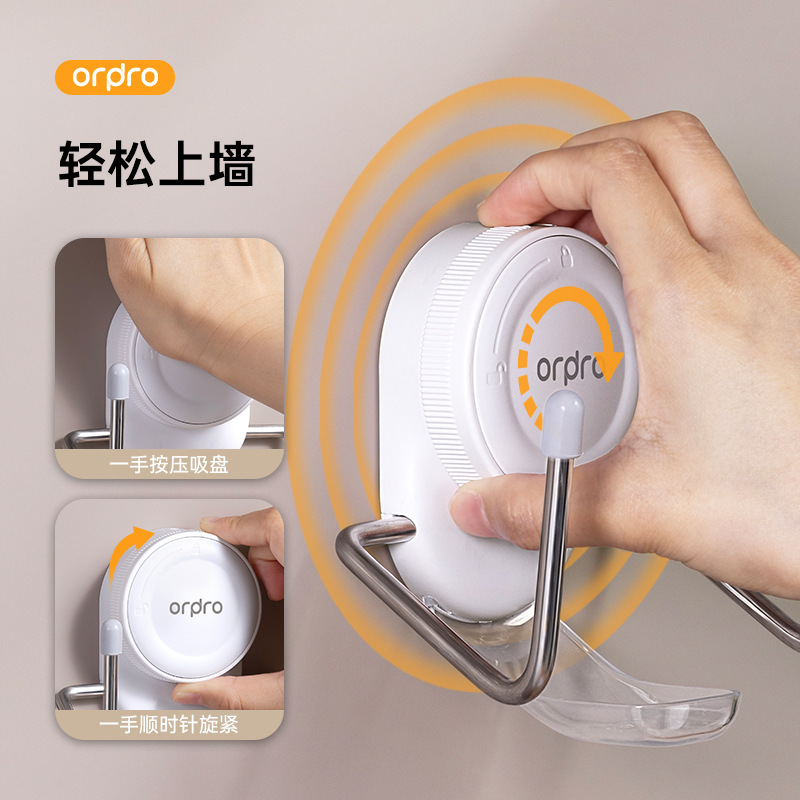 吸盘锅盖架免打孔吸壁式锅盖收纳架厨房家用炒菜锅盖子通用置物架|undefined