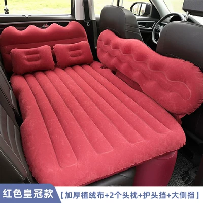 Air Bed, Vehicle-mounted inflatable bed - default-item-audi-q5-red-crown-model-flocked-fabric-2-headrests-head-protector-large-side-guards