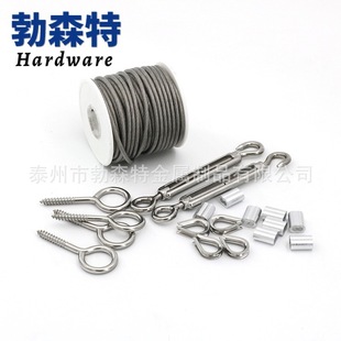 3mm pvc cable wire rope 304 stainless steel garden wire guardrail chicken heart ring rope tightener kit