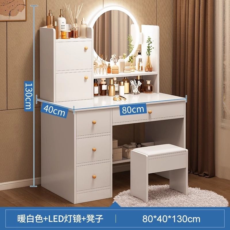 조명으로 업그레이드된 모델 [서랍 4개, 문 2개 + 스툴] 80cm