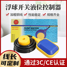 �S��ֱ�N�����_�Pˮλ������ˮ��ˮ���ԄӸБ���ˮ�h��Һλ������