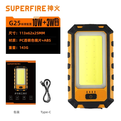 Shenhuo G25 Magnetic Work Light Ultra-Bright Led Rechargeable Car Repair Portable Small Strong Light Flashlight Auto Repair Light (UV fənərlər) - g25
