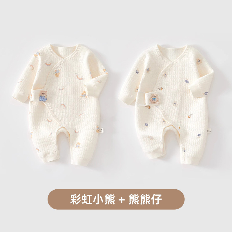 婧麒新生婴儿衣服秋冬季纯棉初生宝宝保暖连体衣夹棉小月龄和尚服|undefined