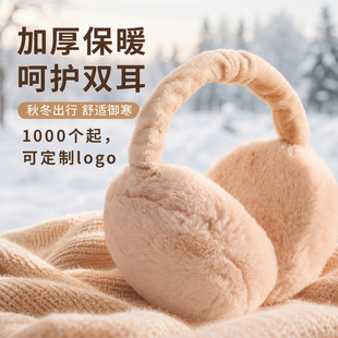 �ۯB�h�����ֶ�����ů����ë�q�o�������T�з����n��W����Ů��ů