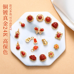 �~�18K����Ƕ��Ȼ�ϼt�������ֹ�diy�����С�����������