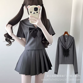 JK套装;其它JK;围巾
