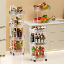 厨房带轮小推车椭圆形置物架多层四层调料瓶罐收纳桌面置物收纳架