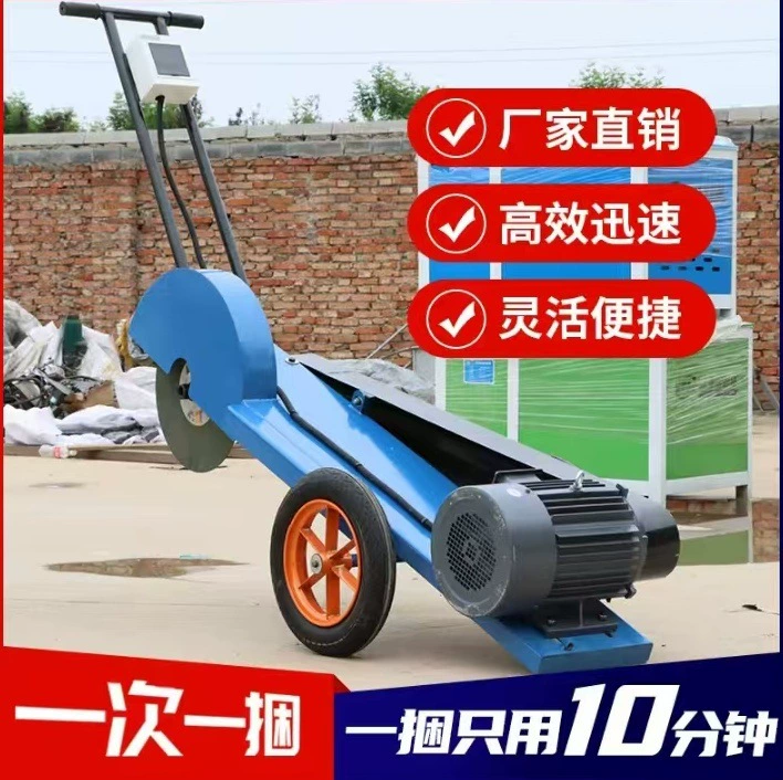 Весь комплект станка для резки арматуры, мобильная пила для арматуры, металлический угловой станок для резки резьбовой стали, строительная пила для резки