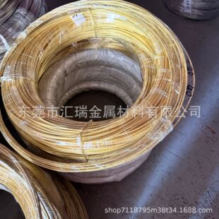 H62�S�~�� �S�~Ƭ�S�~Ƥ �S�~��/0.01/ 0.05/0.1/0.3/0.4/0.5-1mm