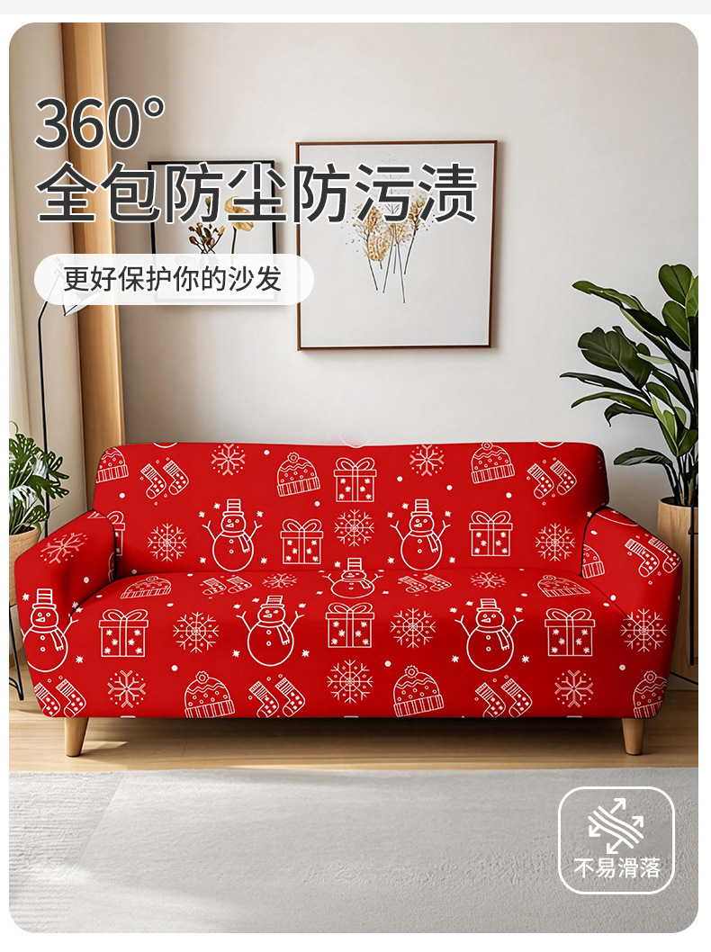 详情页_13.jpg