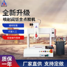 ����ʽ�����y�k���c�z�Cȫ�Ԅ��c�z�C��ˮ���c�z�C���а��b�T�z�C