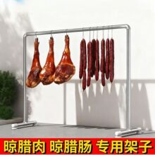 钢管地摊晾衣架落地衣架阳台家用户外衣服单杆晒被子水管挂衣架