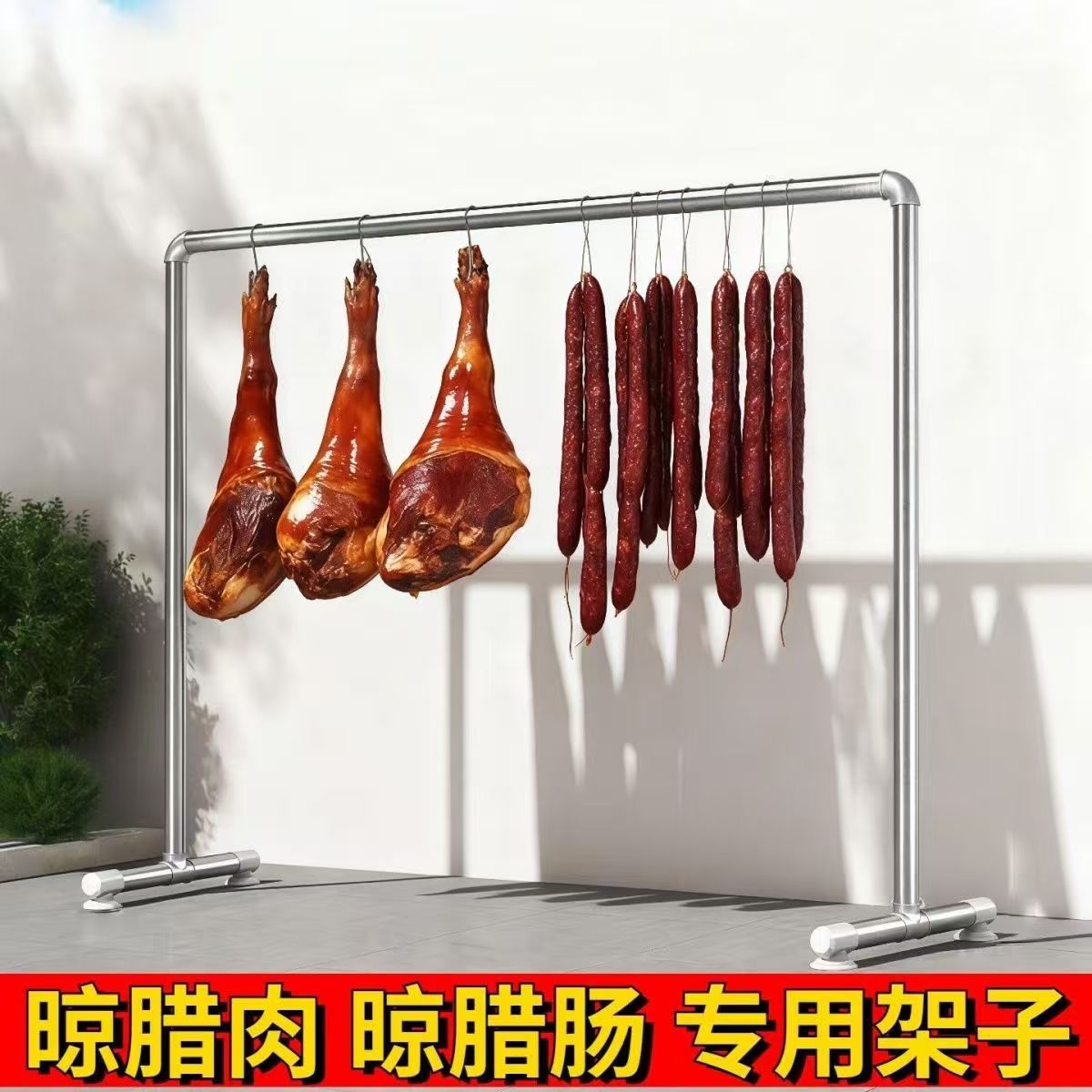 钢管地摊晾衣架落地衣架阳台家用户外衣服单杆晒被子水管挂衣架