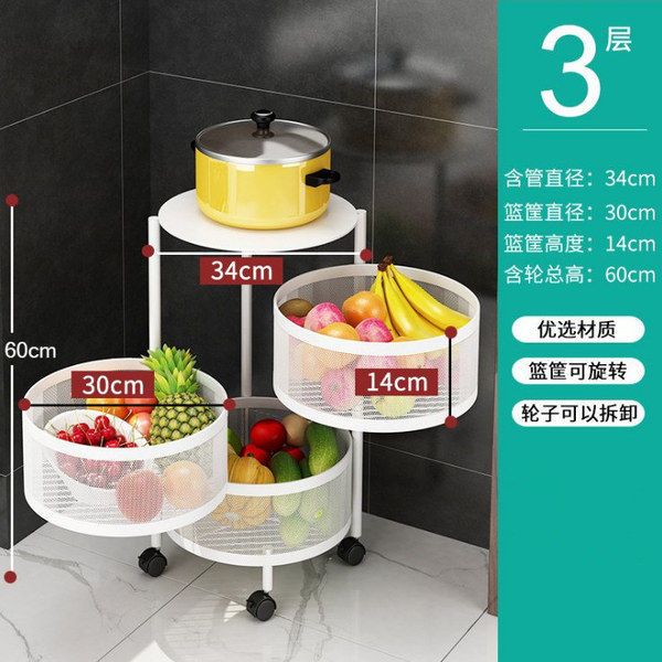 360 -degree rotation vegetables and rack kitchen landing multi…