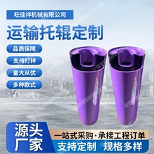 89������֧݁���F����݁��Ͳݔ�͙C��݁�� ��ĥ�����F�׏S��ֱ��