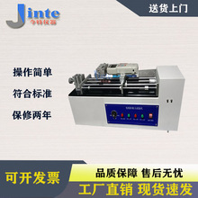 늾�������ԇ�C �����������yԇ�C ���|��ʽ�����yԇ�x ����