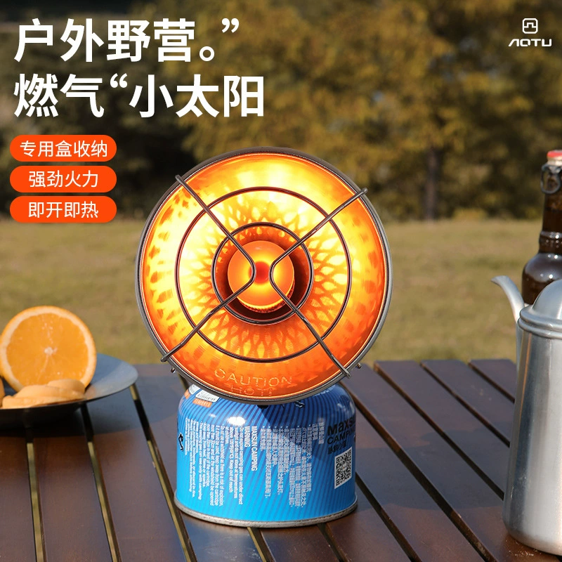 Наружная нагреватель печи кард бензобак портативный обогреватель мини газовая плита кемпинг палатка Ледяная рыбалка зимний огонь