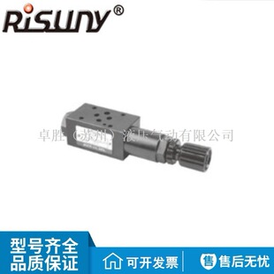 ̨��RISUNY����MHA/MHB-02/03/06-B/H-P�B��ʽ�����y