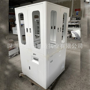 Shenzhen sheet metal parts punching chassis stainless steel chassis hardware processing chassis sheet metal parts shell Sade
