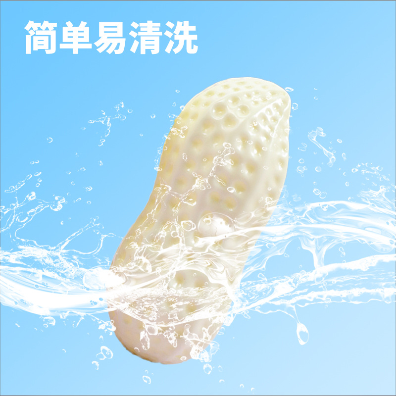 Hawo TPR vinilo simulación sonido leche sabor cacahuete perro de juguete diente limpieza molar alivio congestión entrenamiento mascota juguete