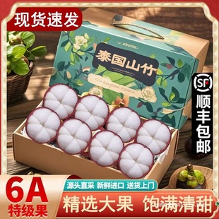 ̩���M��ɽ�����r��������ЋDˮ��4A/5A/6A������]ɳ���ؼ�֧��