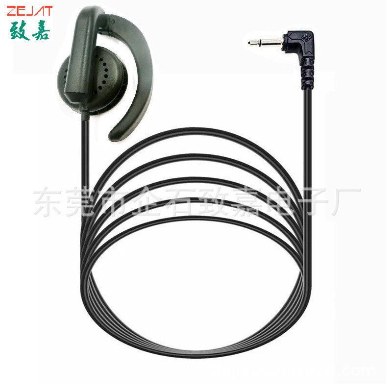 ZJ076MR-W008,弯头2节 (8).jpg