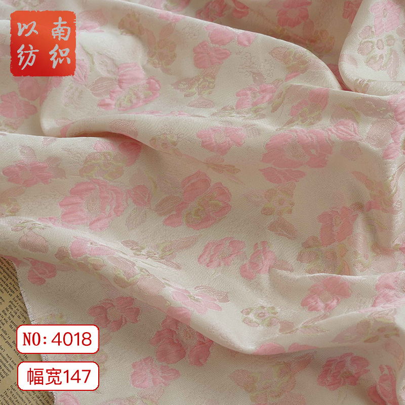 优雅浮雕花朵暗纹连衣裙微骨架色织面料春季纯欲小吊带花束包花布