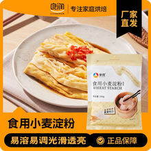 ����С������200g���b֧��һ�����l